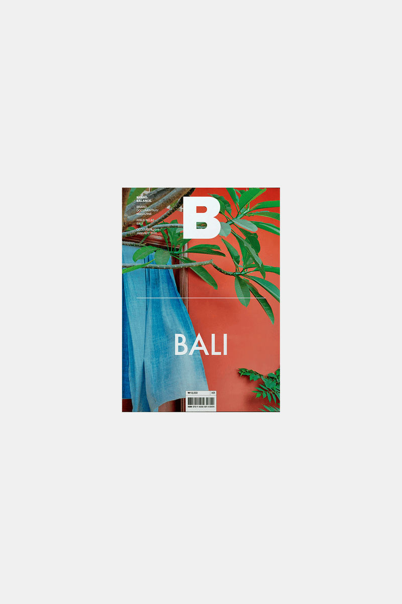 Magazine B BALI