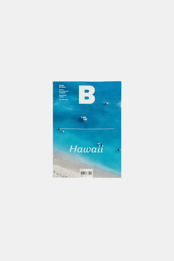 Magazine B HAWAII